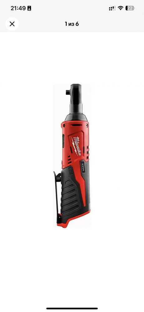 Угловой гайковерт 1/4, 3/8 Milwaukee M12 2456-20, 2457-20