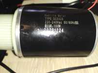Мотор для соковыжималки - кофемашины.Honlite Motor Type DC5325