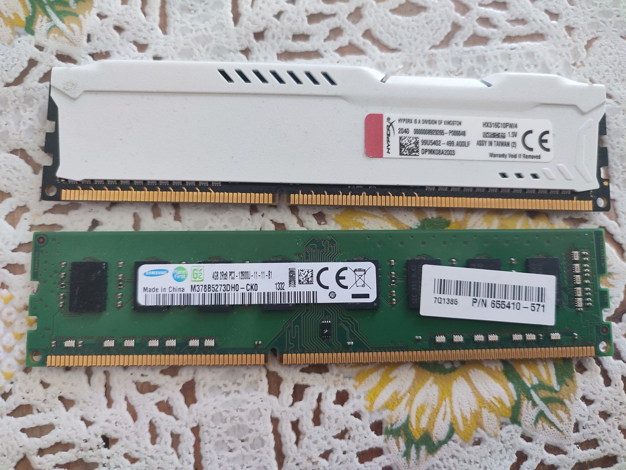 Оперативна пам'ять 2х4gb ddr3