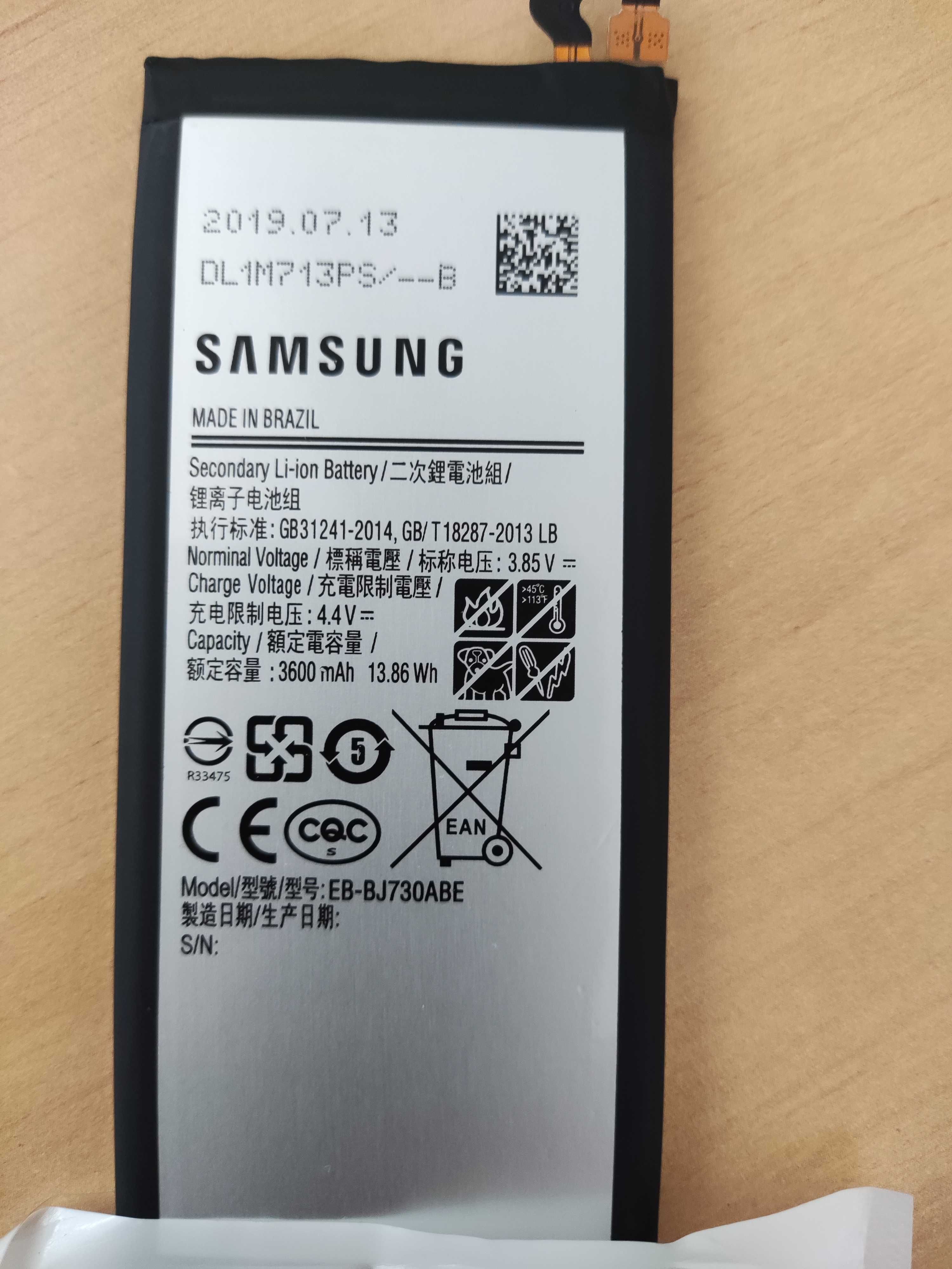 Bateria Samsung J730
