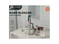 Blender Wielofunkcyjny 4 W 1 J.power Hb-J260