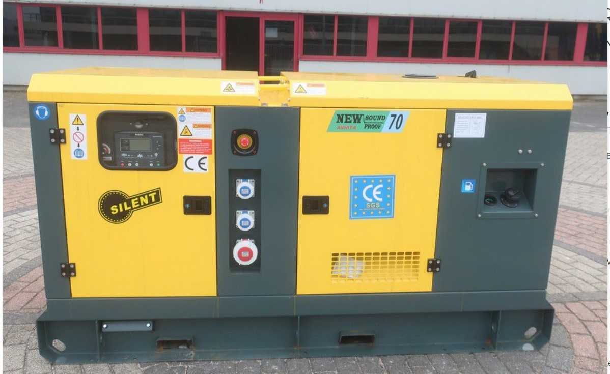 Генератор ASHITA AG3-70E DIESEL 70KVA 3-PHASE 400/230V