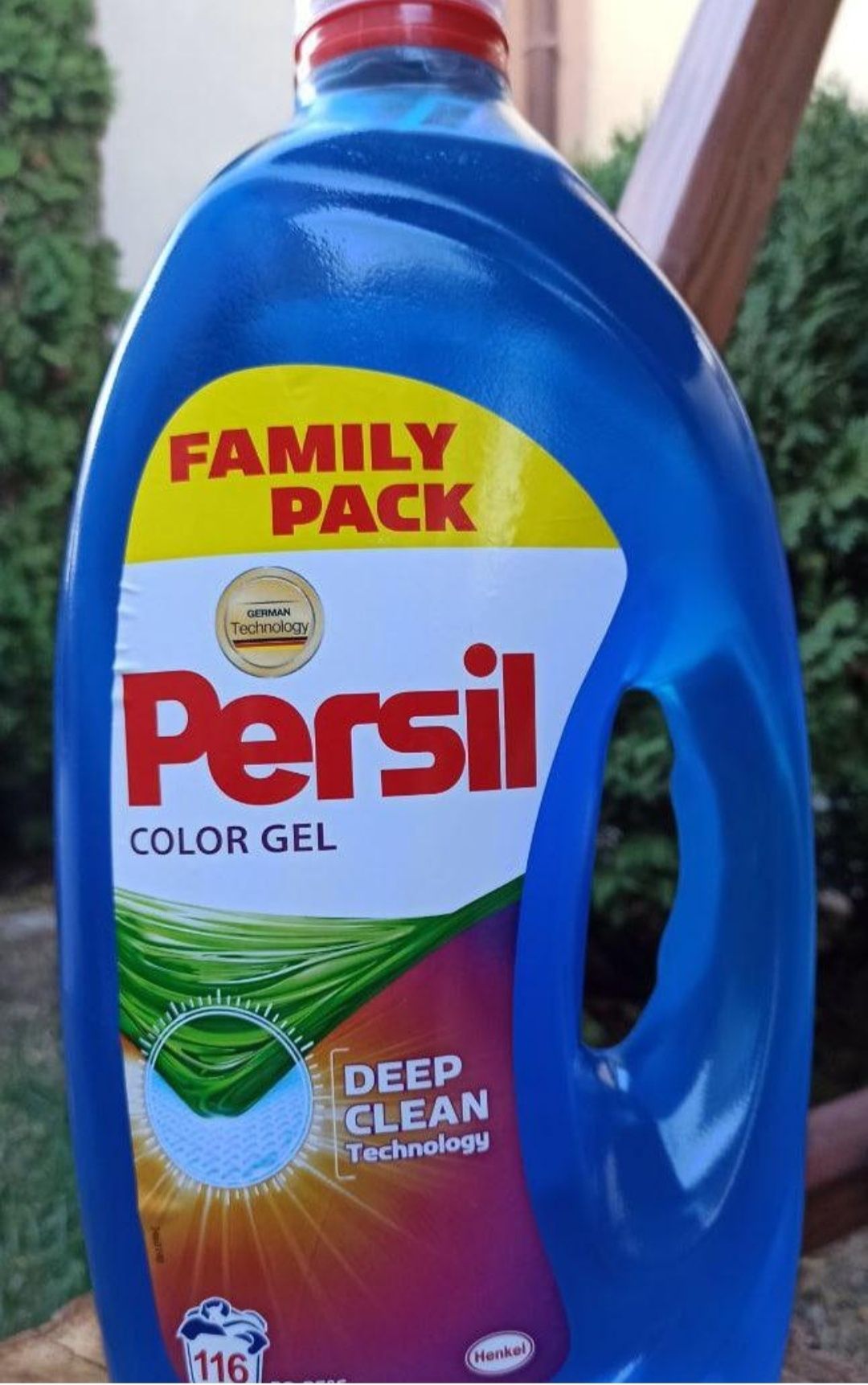 Гель для прання Persil