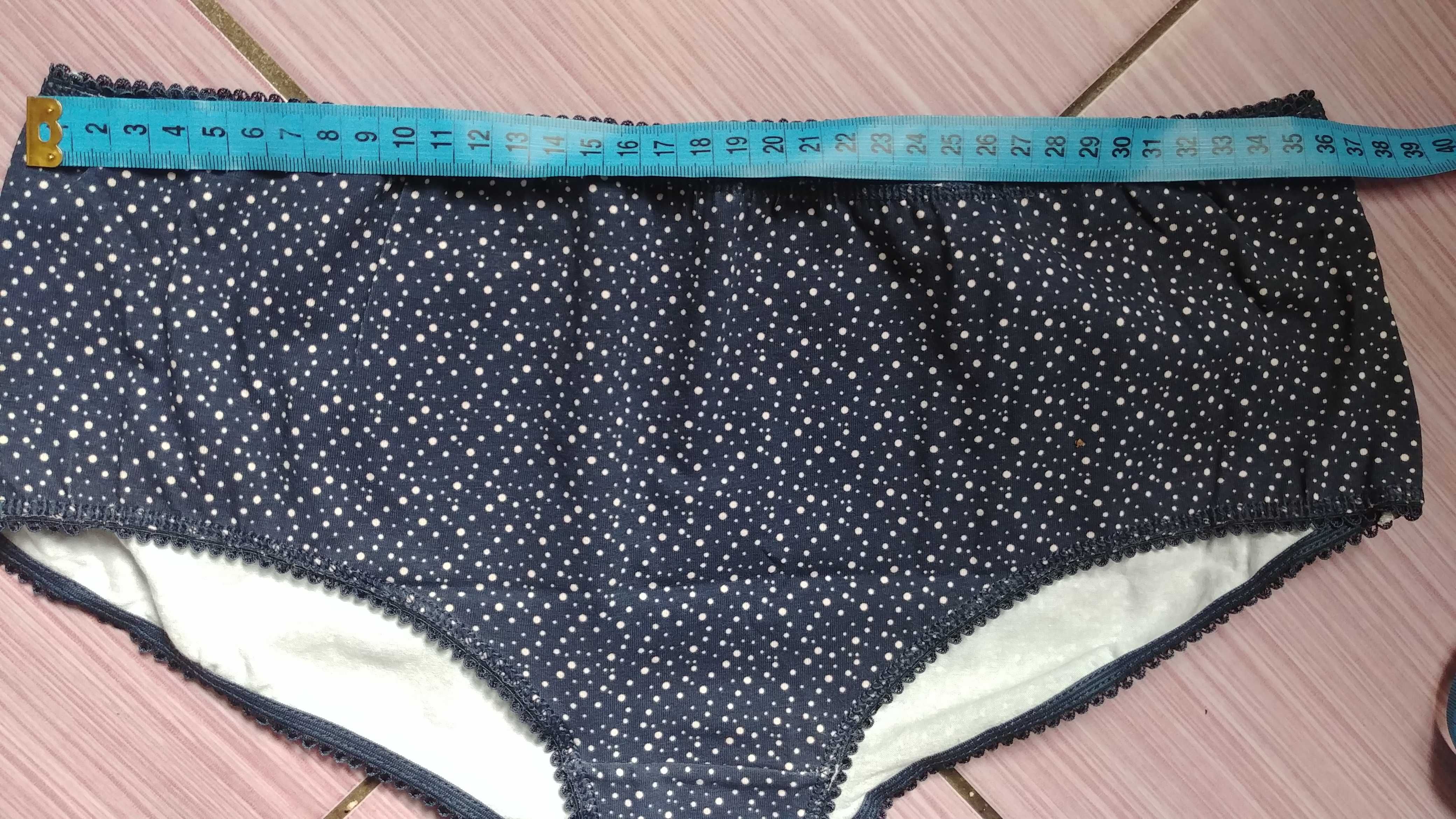 Набор трусов Matalan р.L,XL