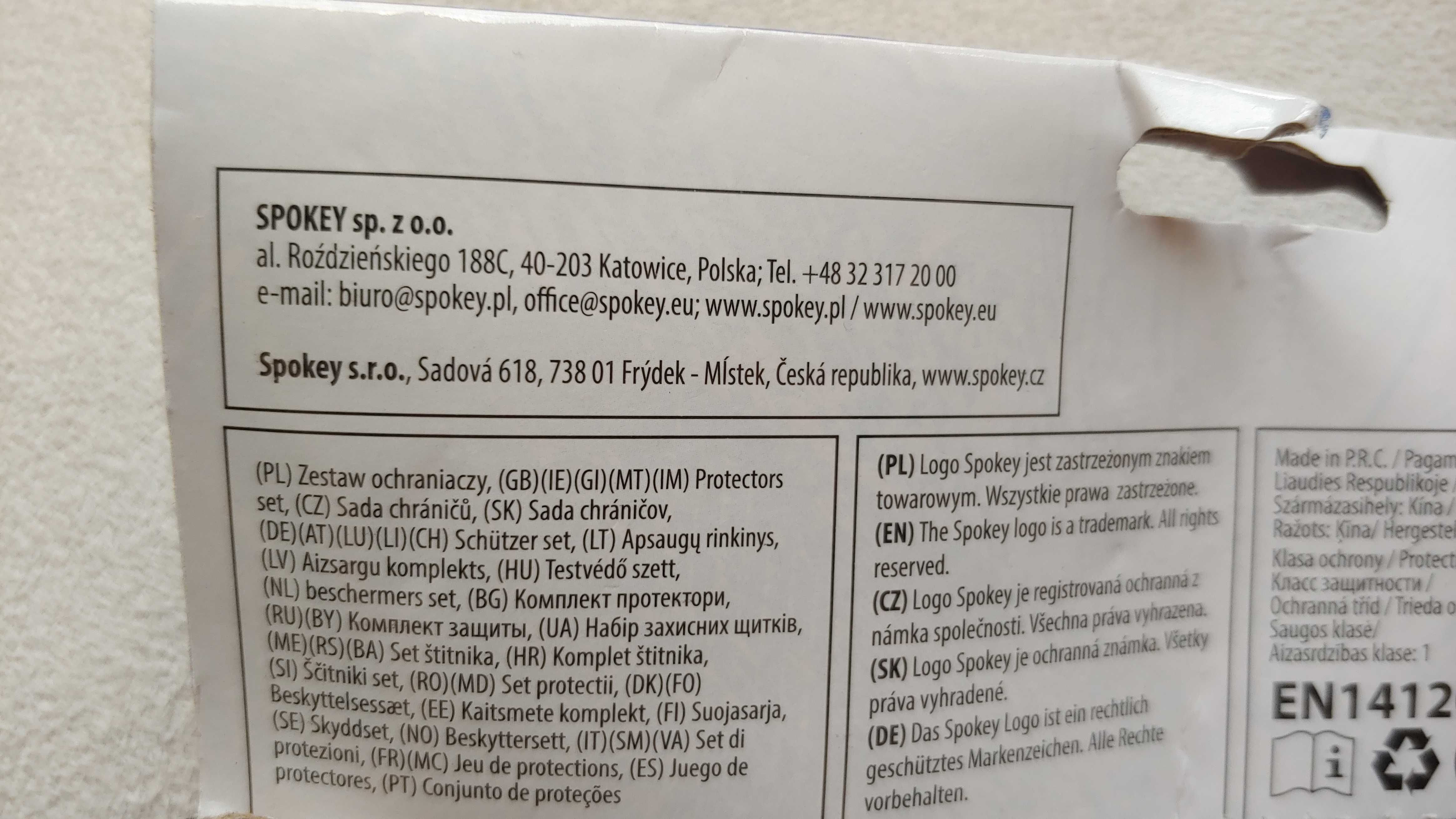 Zestaw ochraniaczy Nefr rozm. S, M Armor