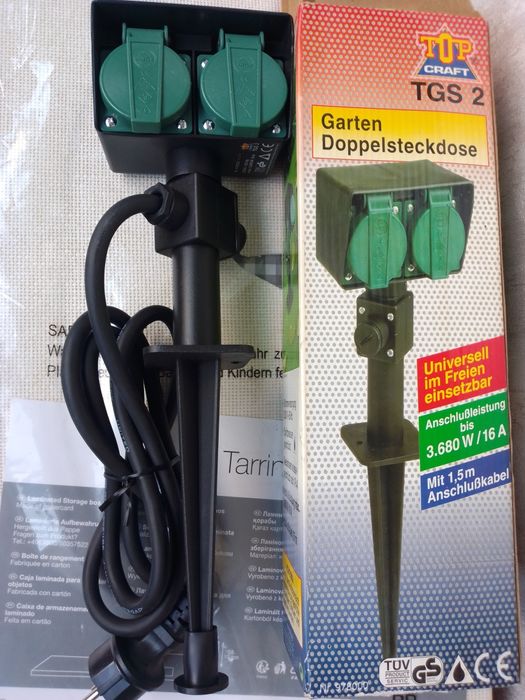 Садовый инвентарь, удлинитель