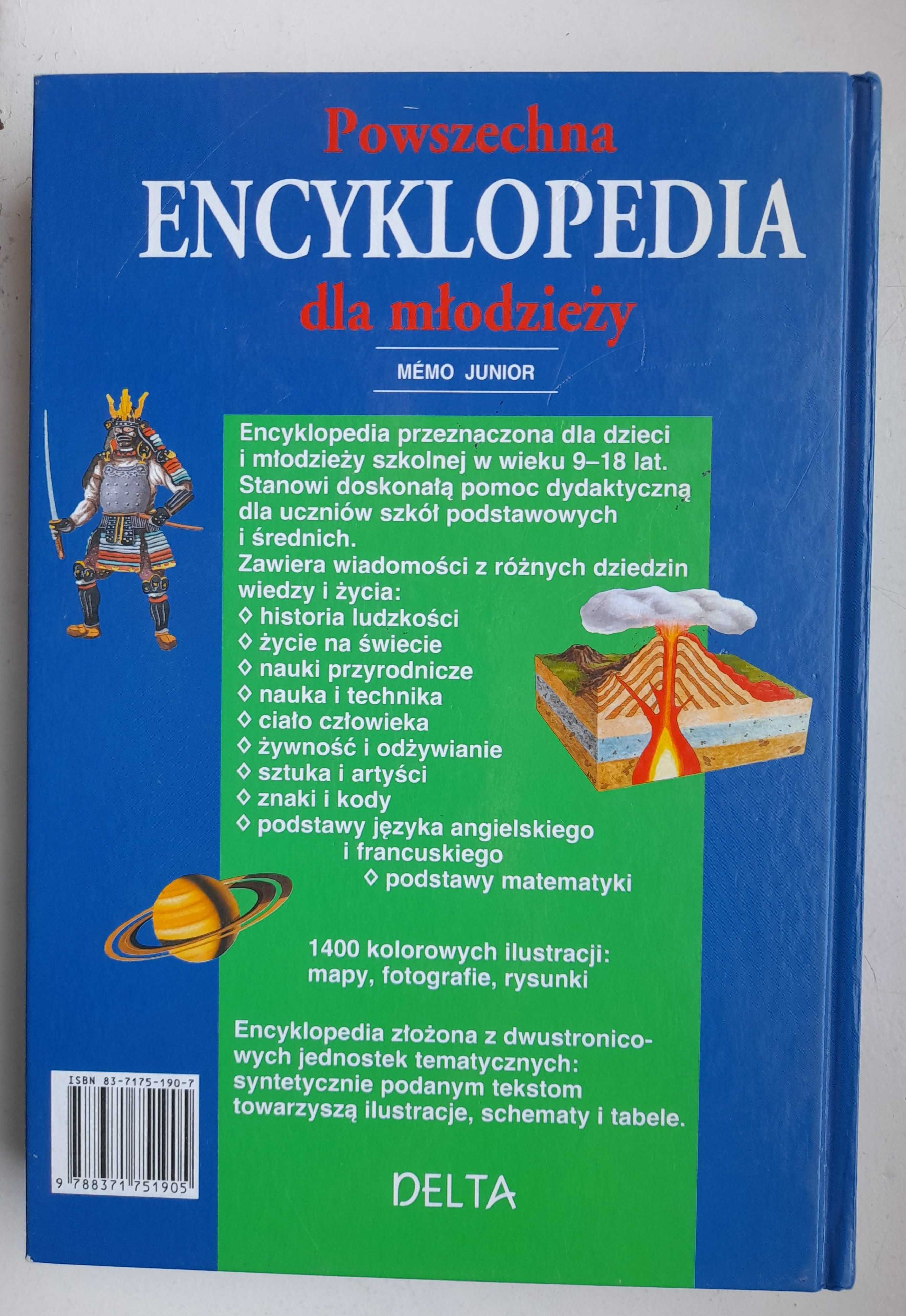 Encyklopedia  Junior - Larousse