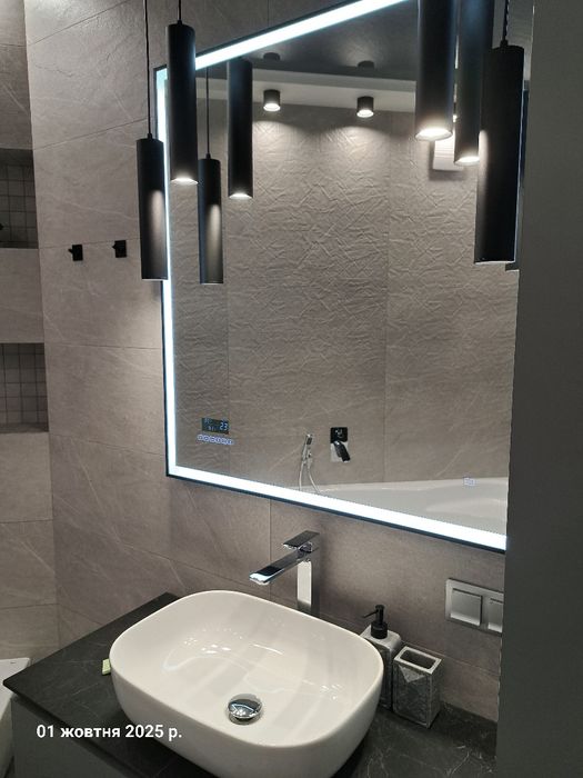 VIP квартира подобово. Яровиця