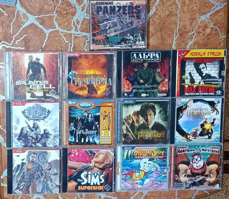 Игры для компьютера одним лотом