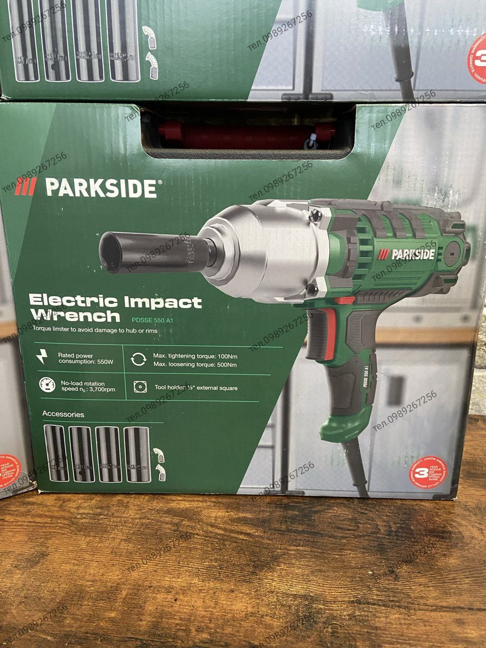 Гайковерт ударний гайкокрут гайковёрт сетевой PARKSIDE НІМЕЧЧИНА