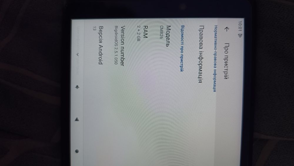 Планшет c idea 8