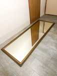 Lustro 267 x 100 cm pałacowe glamour drewniana złota rama