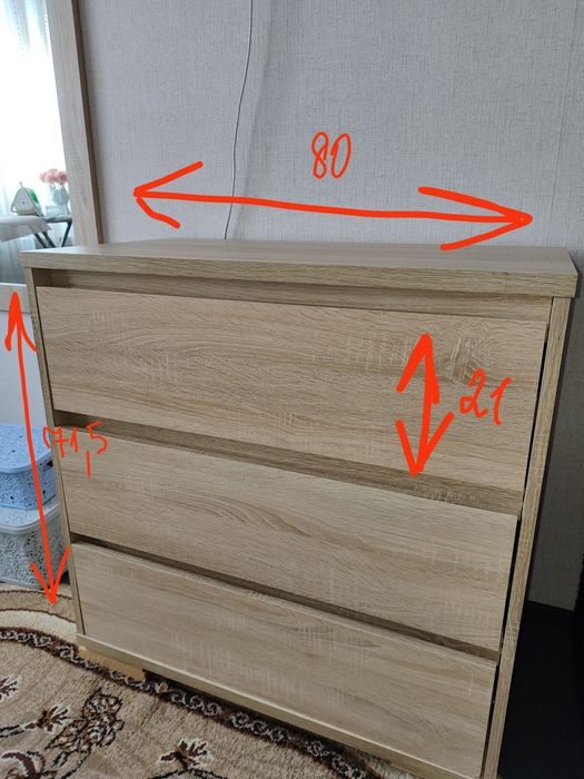 Продається комод