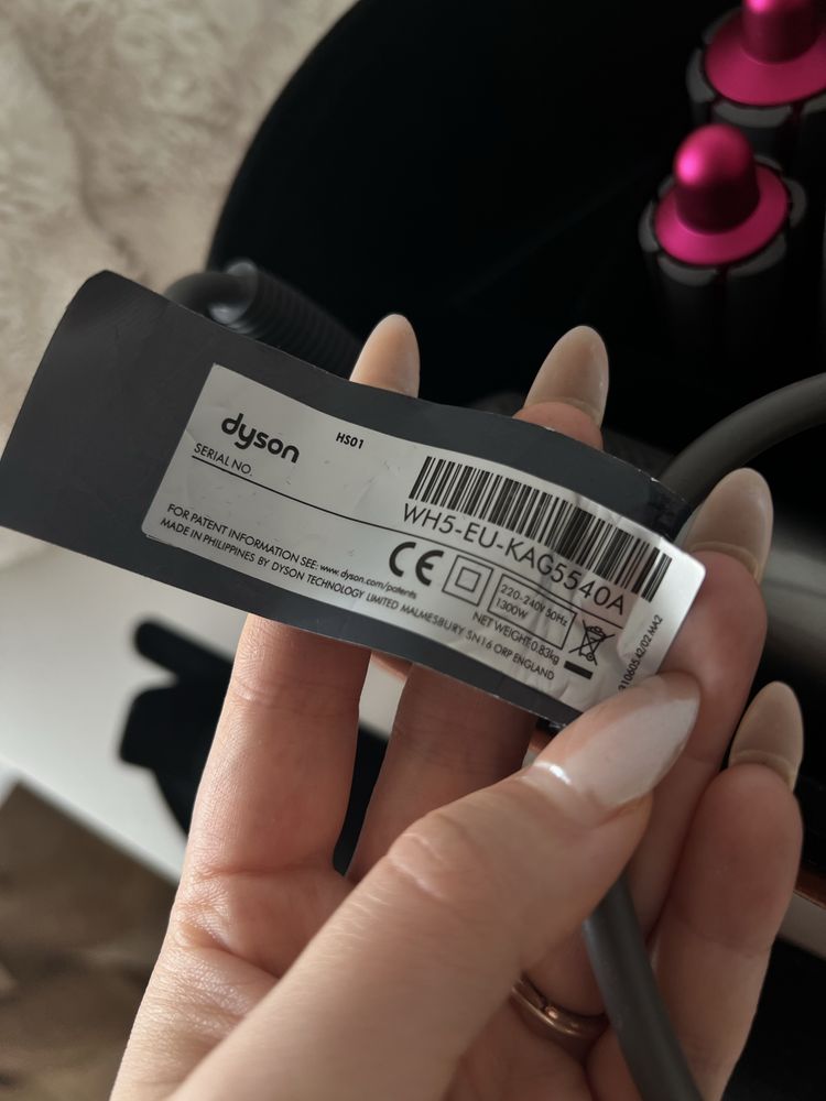 Dyson Airwrap lokowka suszarka