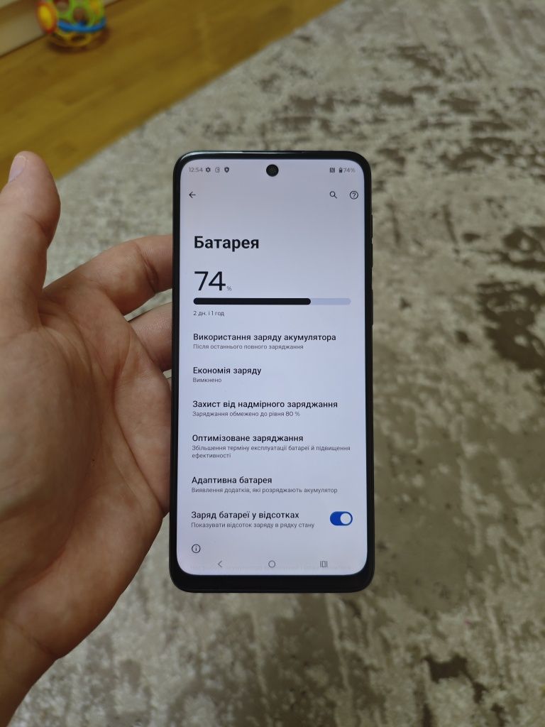 Motorola G54 12/256‼️‼️‼️ офіційний ‼️