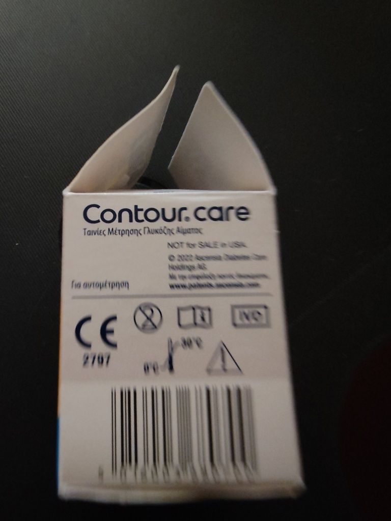 contour care paski 50 sztuk
