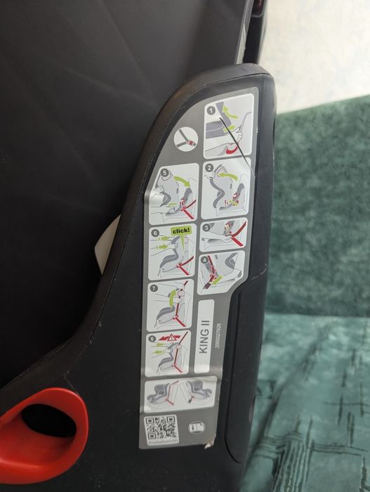 Автокрісло britax-romer KING II