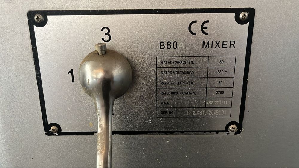Mikser planetarny ubijaczka 80 litrow