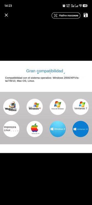USB Wi-Fi адаптер REALTEK RTL8188FTV/mt7601
