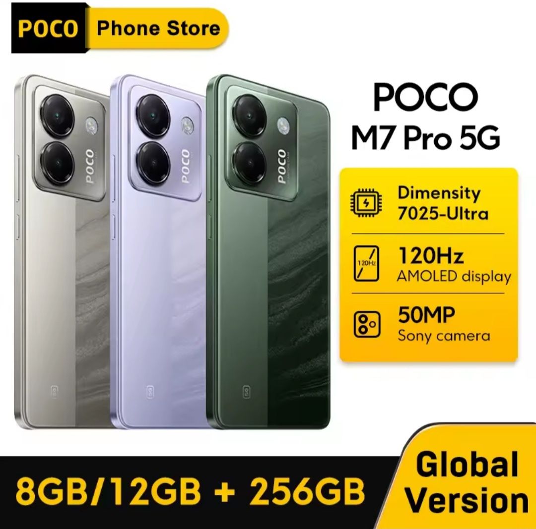 Poco M7 PRO 8*256 колір Green Global Version New