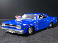 Модель Plymouth GTX 1970 Maisto Drag 1/24