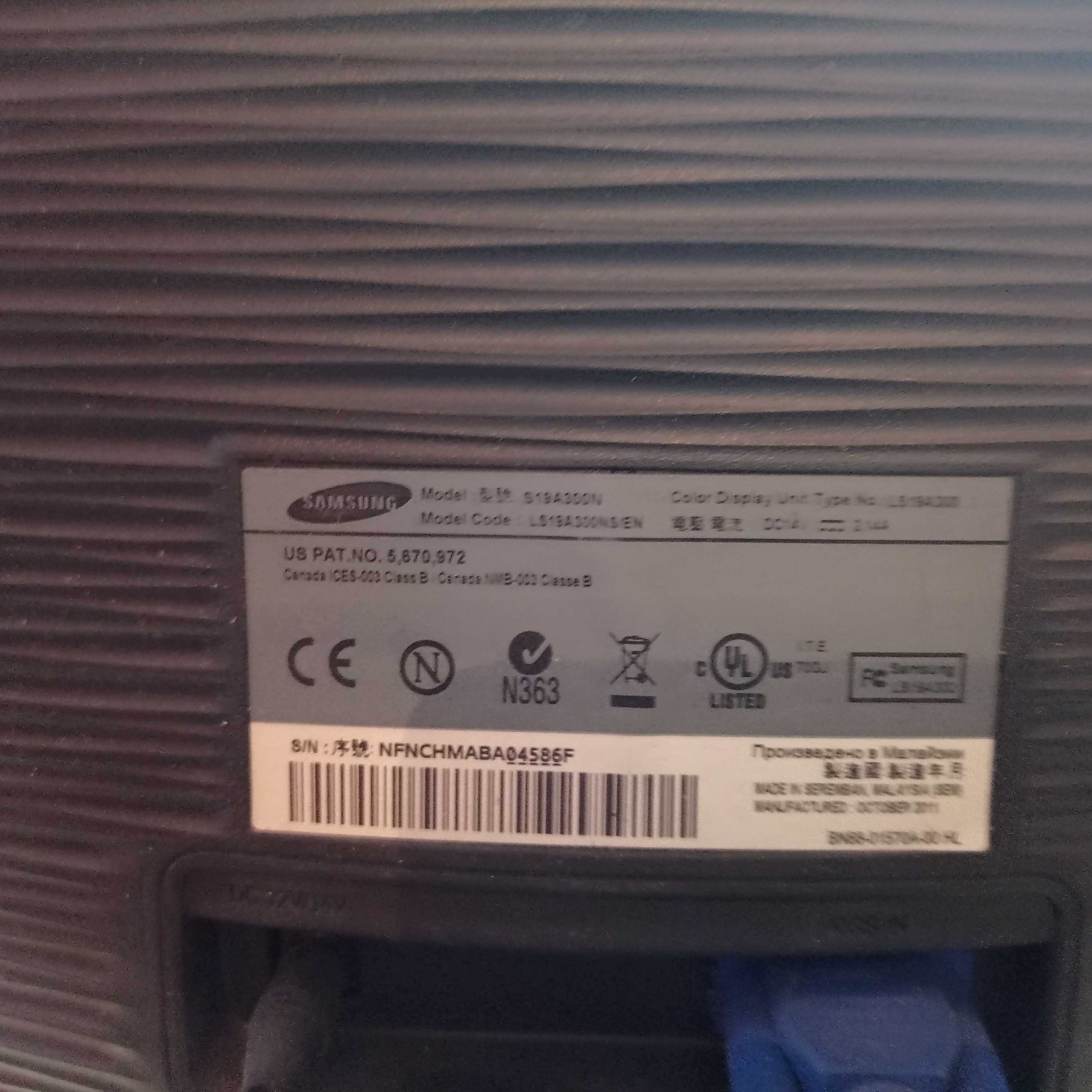 Monitor LED samsung 17'