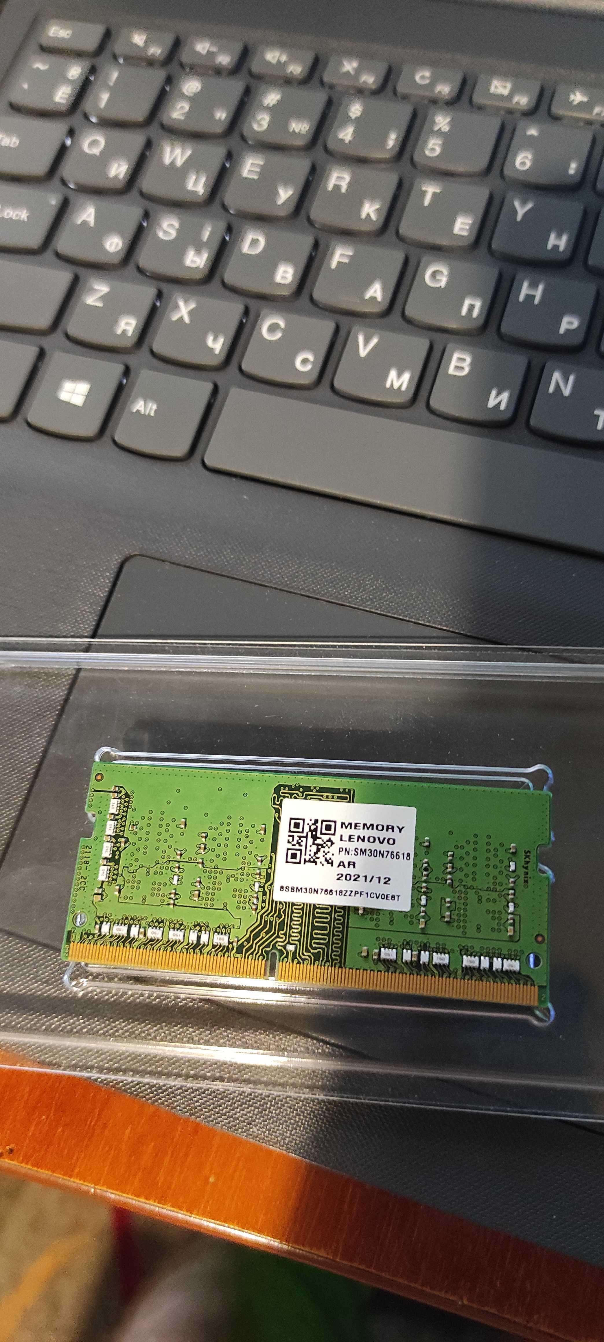 Оперативна пам'ять DDR4 для ПК і ноута