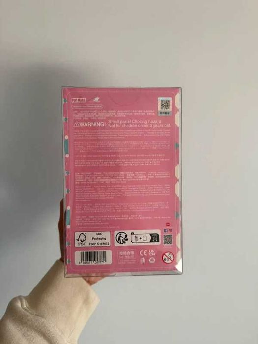 PopMart Labubu lets checkmate