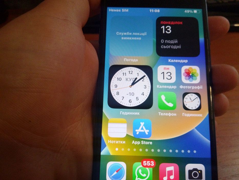 Айфон 8 з оригінальною зарядкою з коробкою та з чохлом