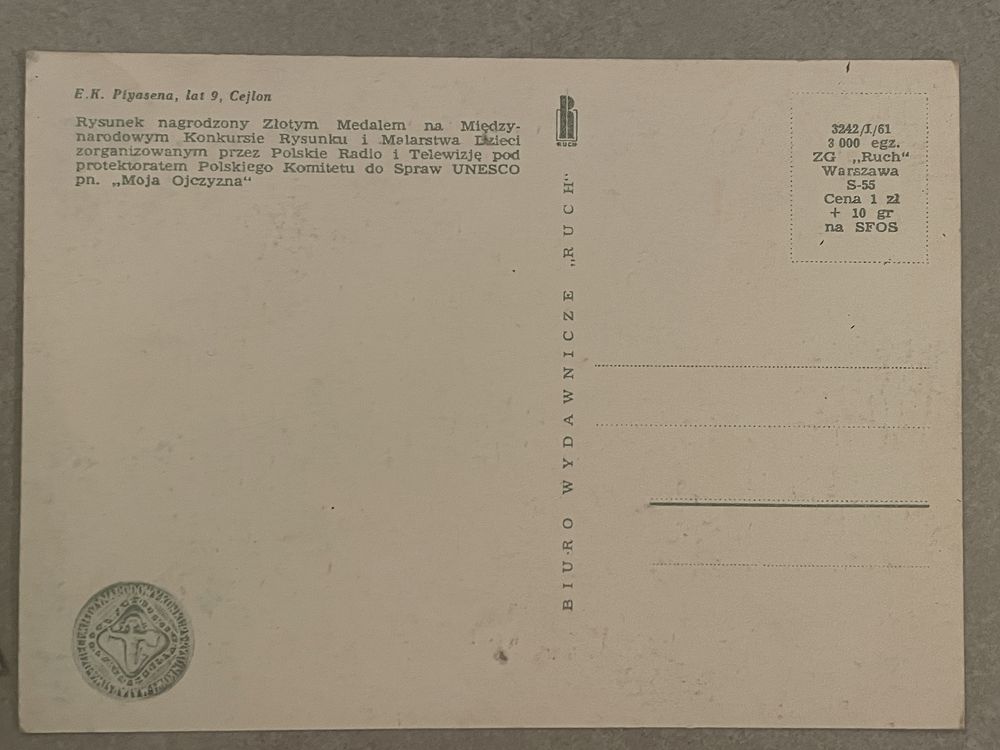 stare pocztowki RUCH 1961 dla dzieci
