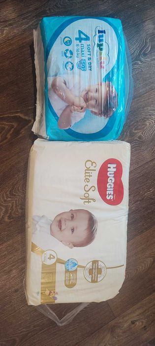 Памперсы подгузники Хагис 3 и 4 Лупилу