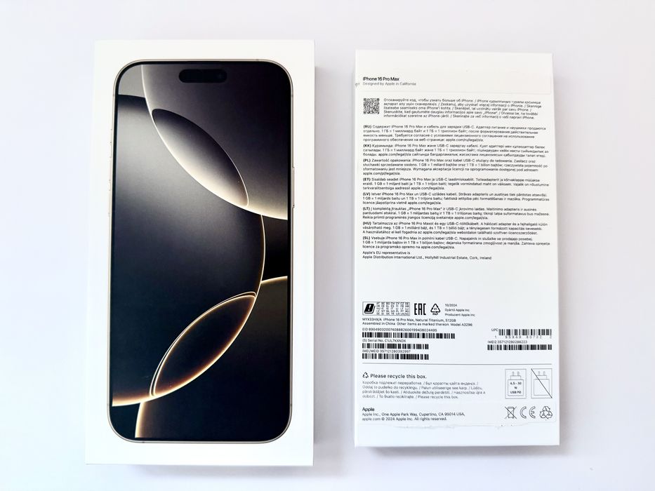 iPhone 16 Pro Max — 512 GB, Titanium Grey