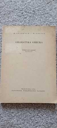 Gramatyka Grecka M.Golias M. Auerbach