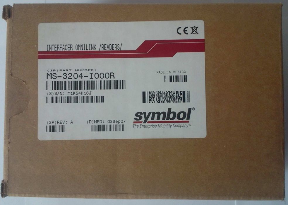 Продам стационарный сканер штрих-кодов - MS-3204-I000R
