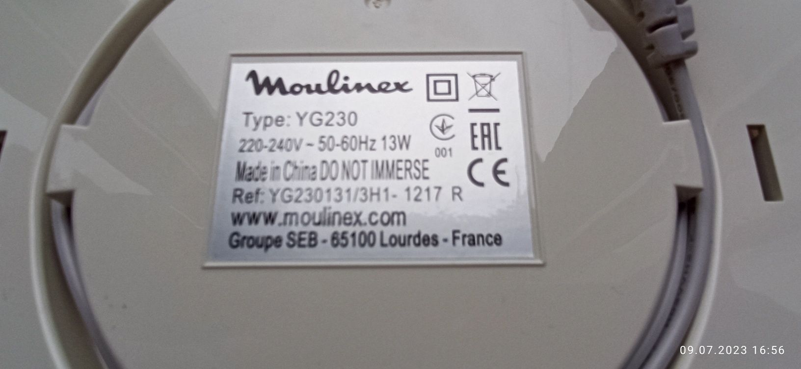 Йогуртница Moulinex yogurteo YG230 б/у