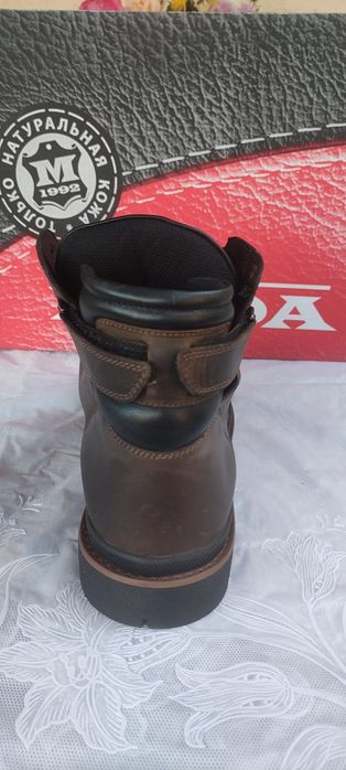 Ботинки зимние мужские МИДА 013 40, 45