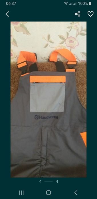 Комбінезон Husqvarna з захистом від  порізів  бензопилки