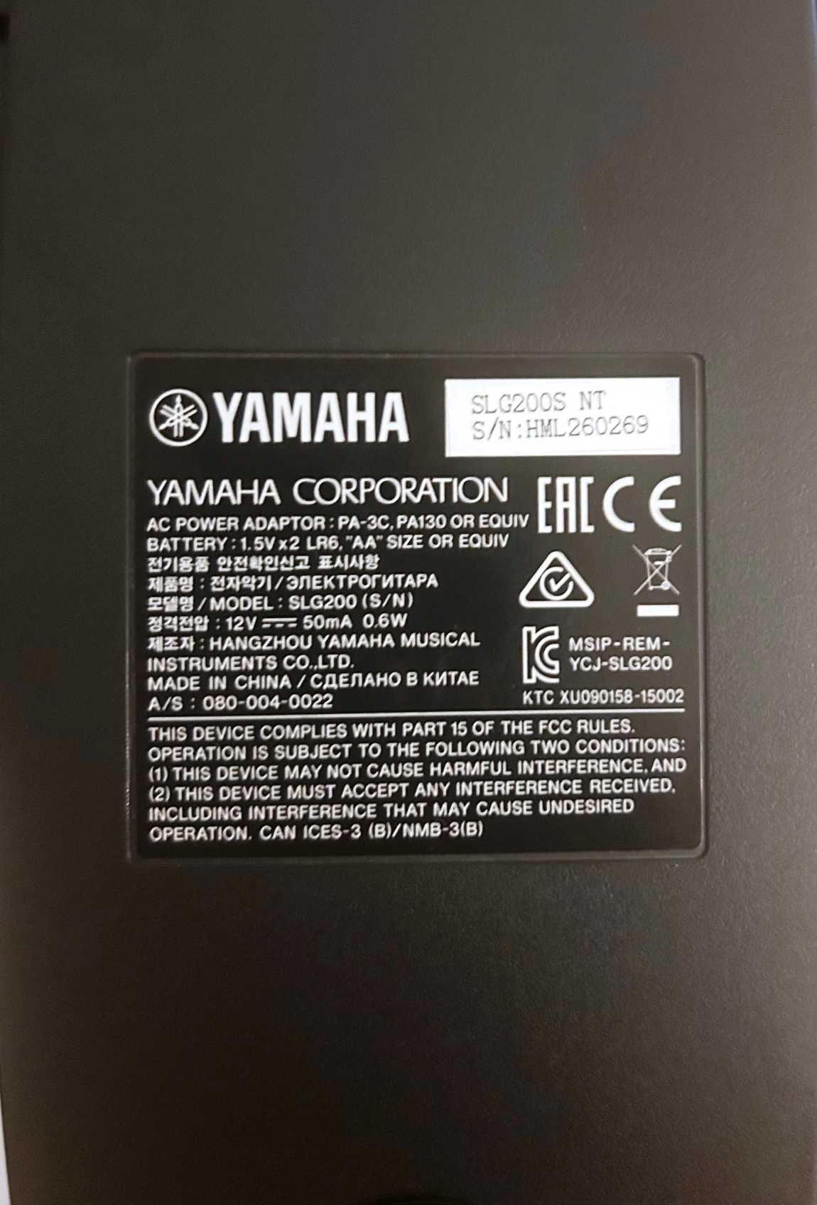 Yamaha Silent Guitar SLG200S NT