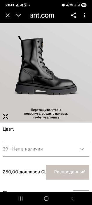 Ботинки,черевики,ботильйони GANT Meghani Chelsea Boots  шкіряні нові.