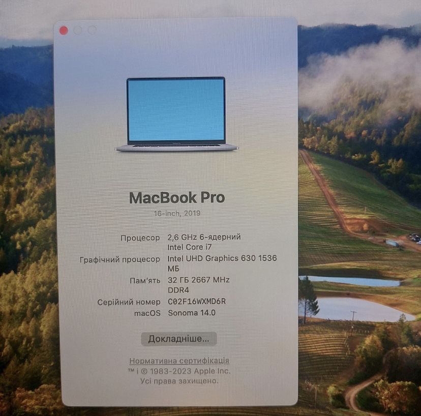 Продам MAC BOOK PRO 16,2019 год .Идеал состояние .