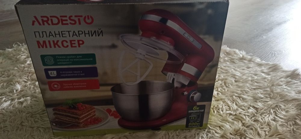 Міксер планітарний