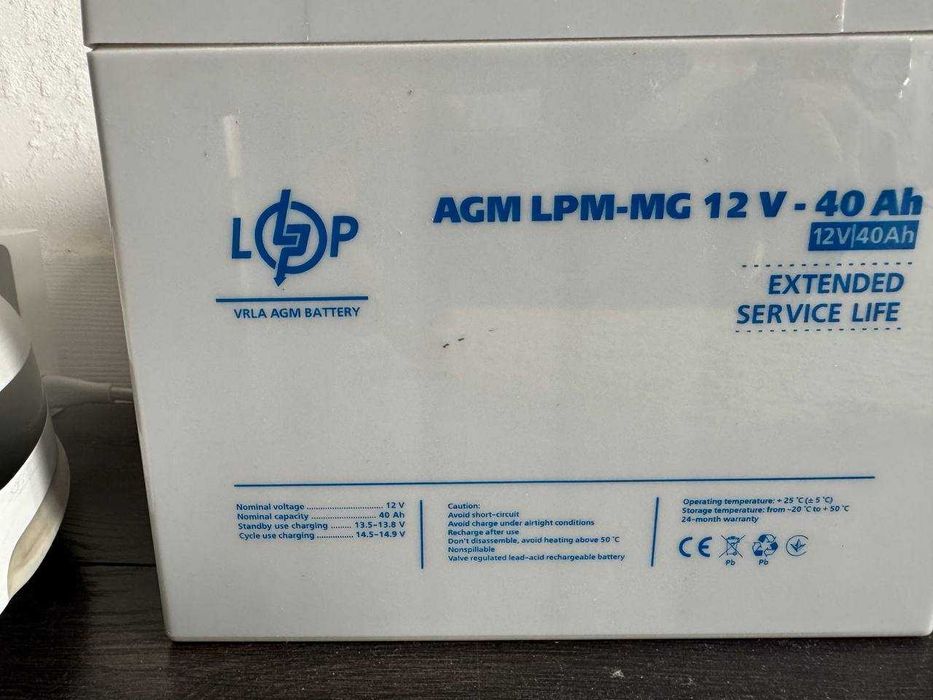 Безперебійник LogicPower LPY-500VA (чиста синусоіда) +AGM 12V 40Ah