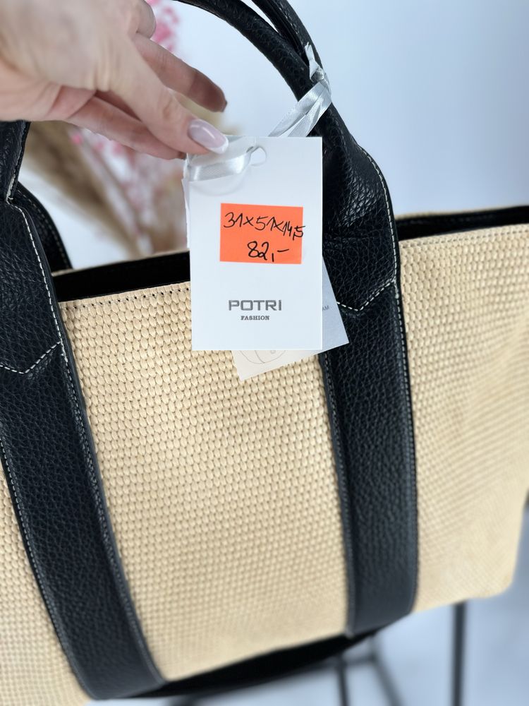 Nowa torebka damska shopperka koszyk