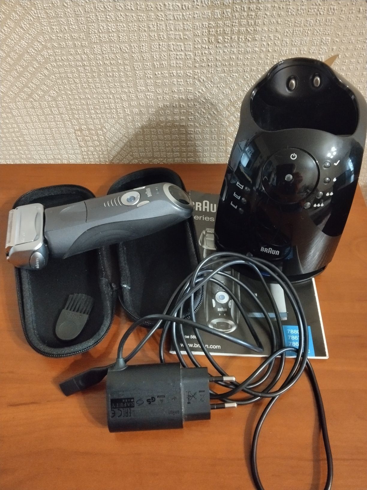 Продам бритву BRAUn Series 7