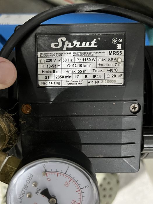 Мийка самообслуговування (автомийка)