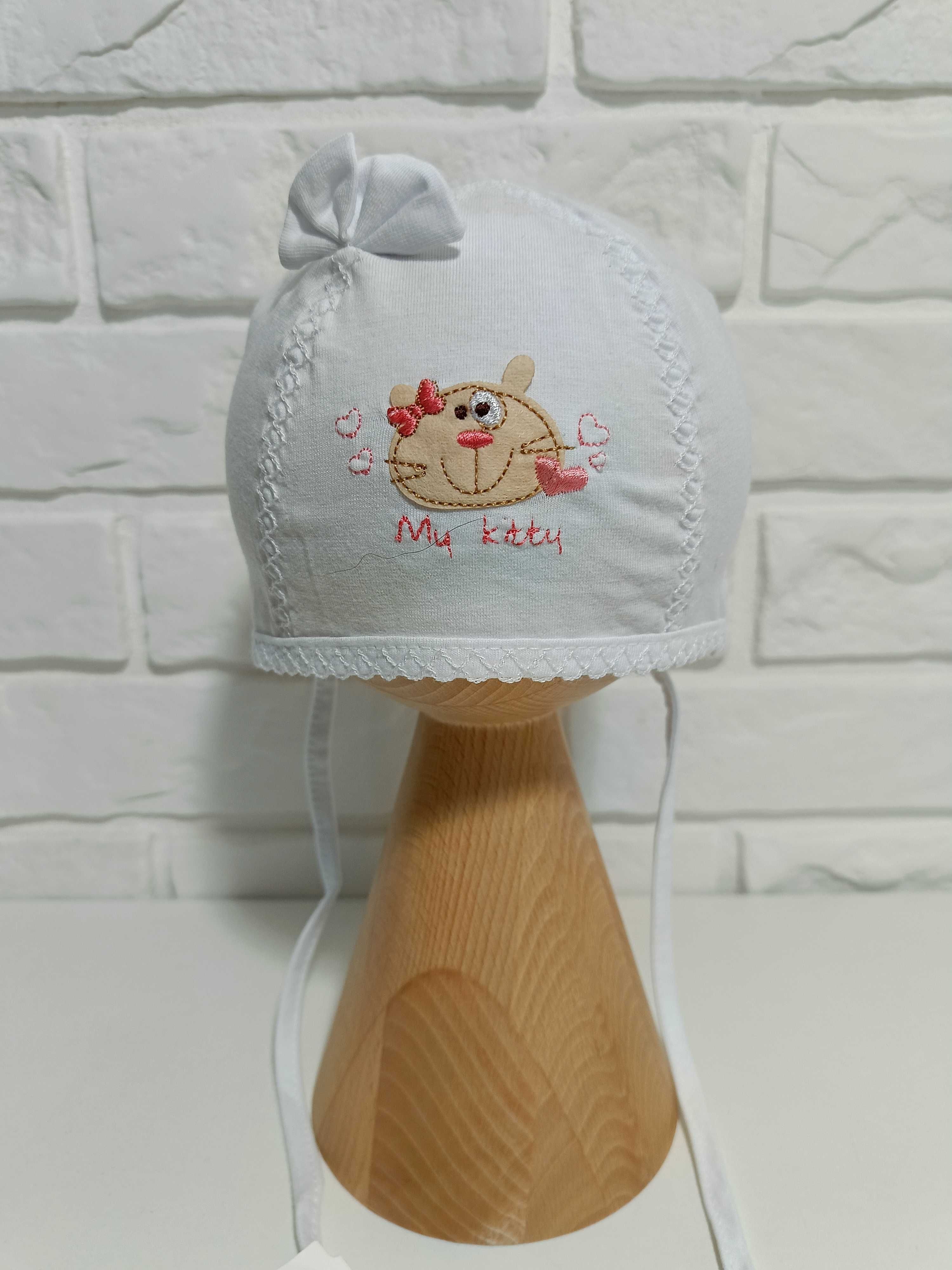 Bexa czapka KITTY biała roz.44 cm ok 6-9m-cy