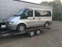 Wysprzęglik sprzęgła pod pedałem, FORD TRANSIT 2.0 tddi, tdci,