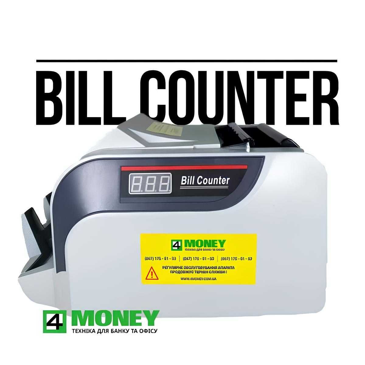 СЧЕТЧИК ВАЛЮТ BILL COUNTER H3600 PRO Счетня машинка Детекция банкнот