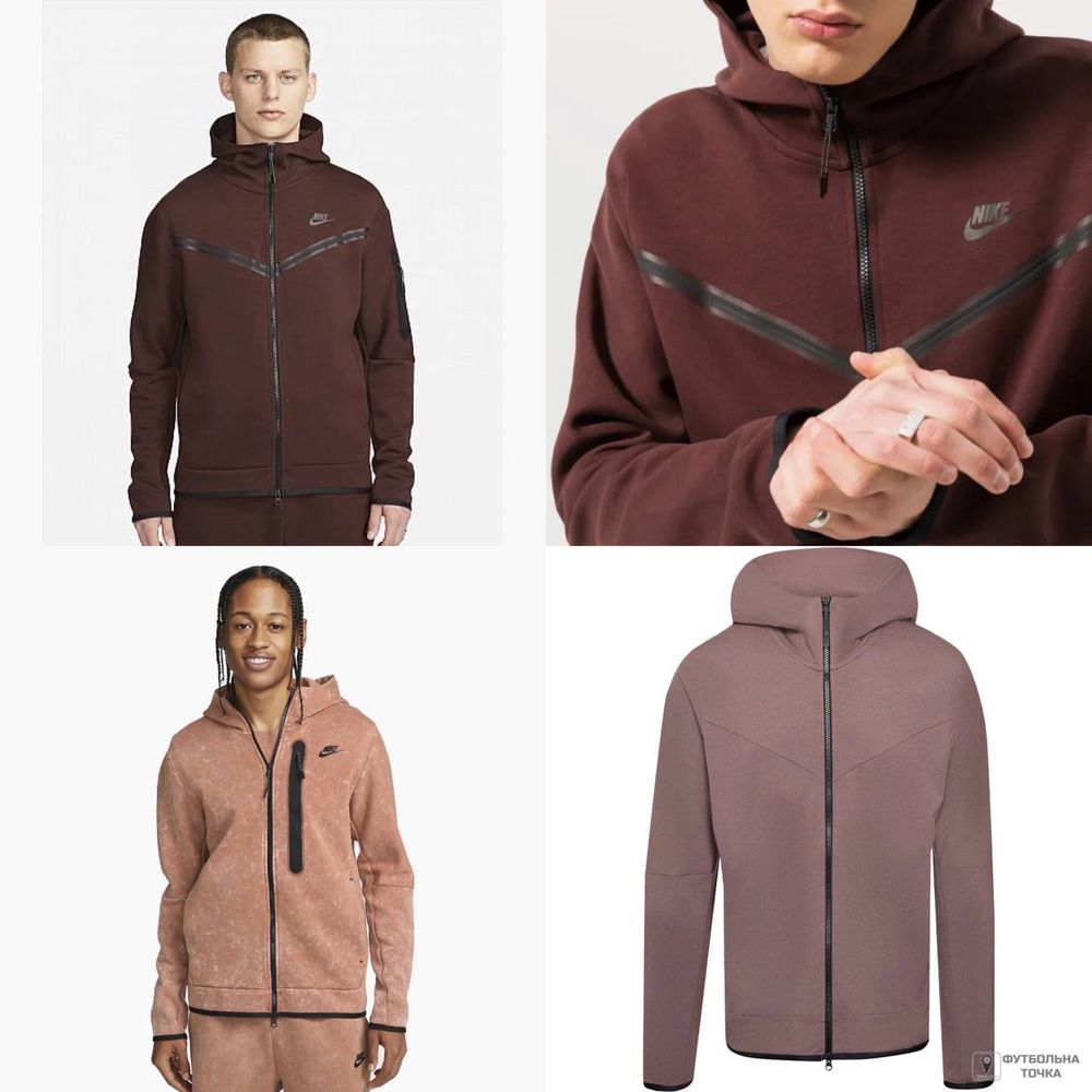 Nike Tech Fleece кофта