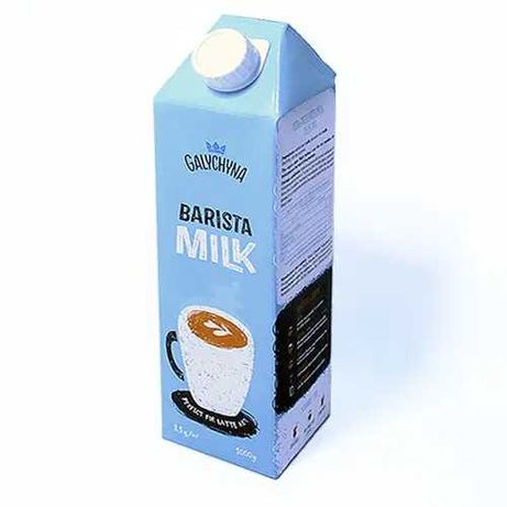Молоко ГАЛИЧИНА бариста 2,5% т.пак 1000г 36,00грн